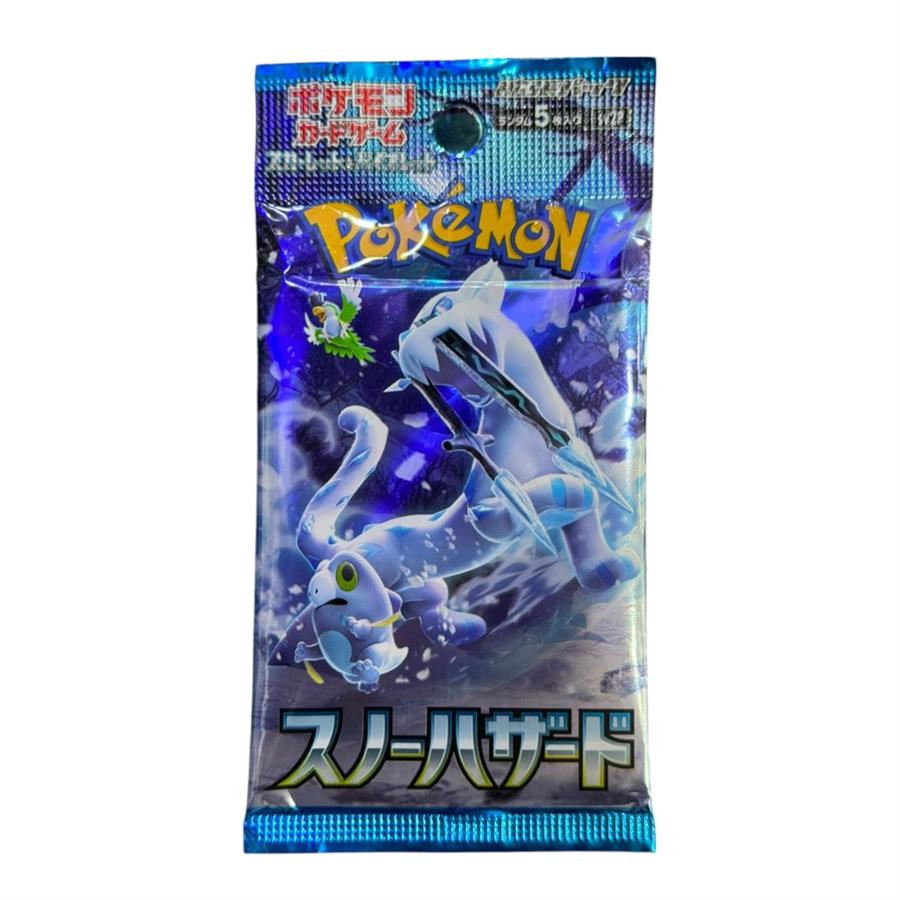 POKEMON CARTAS PAQUETE DE EXPANSION MEJORADA TRES PELIGROS (VERSION JAPONESA)