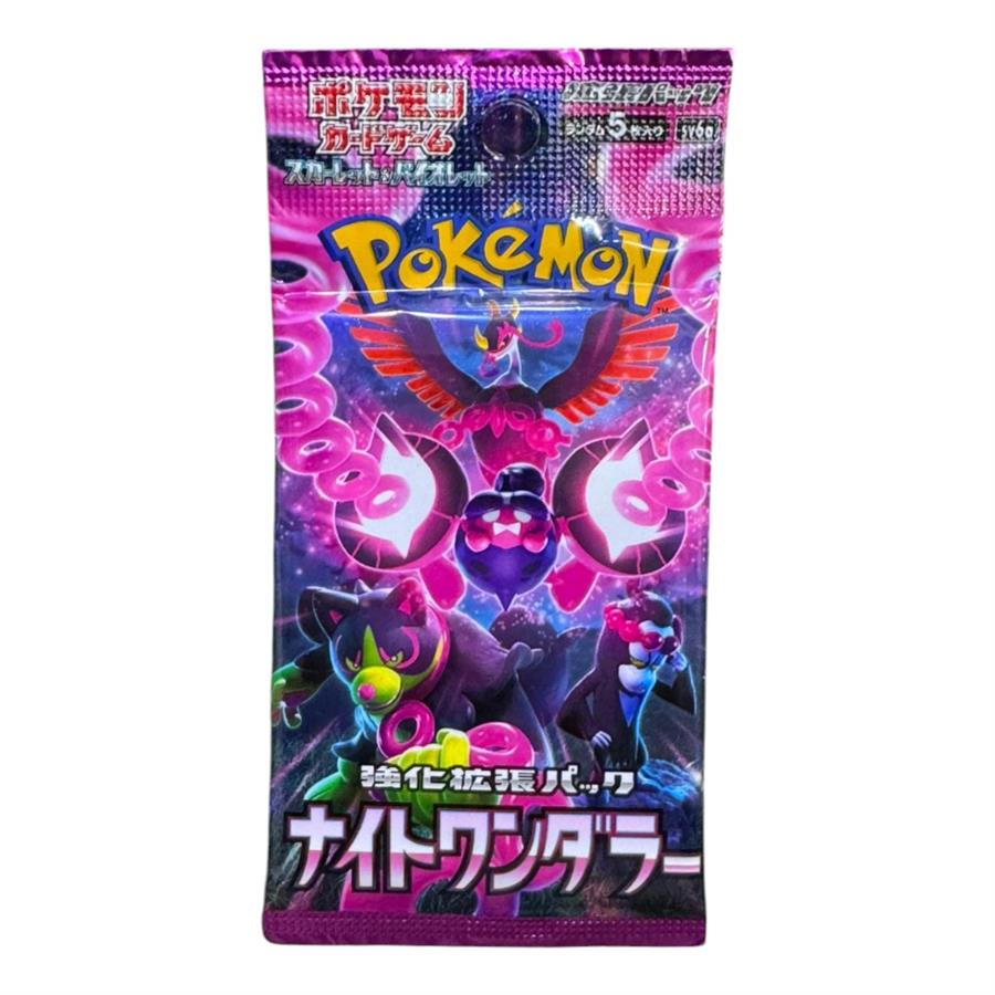 POKEMON CARTAS PAQUETE DE EXPANSION MEJORADA VAGABUNDO NOCTURNO (VERSION JAPONESA)