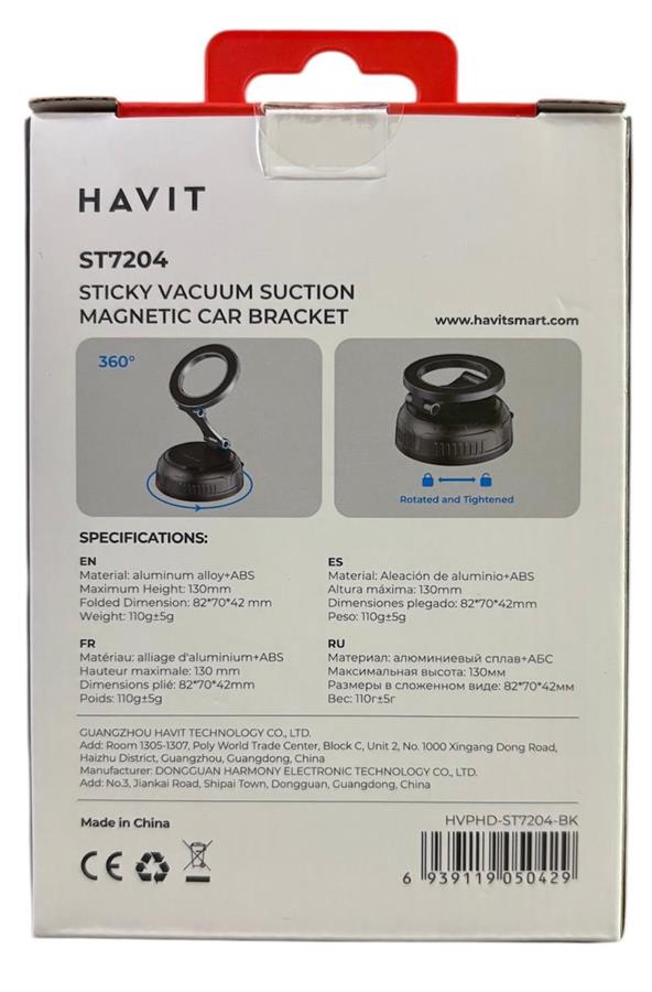 HAVIT SOPORTE AUTO MAGNETICO ROTATIVO ST7204