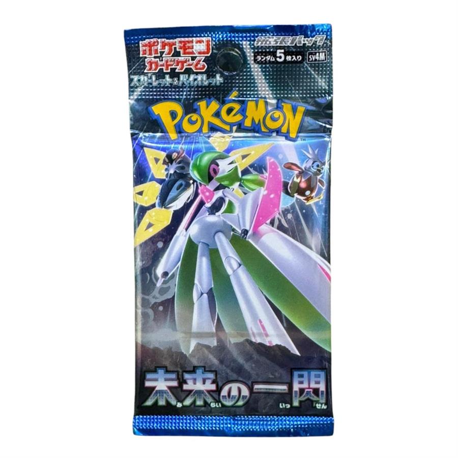POKEMON CARTAS PAQUETE DE EXPANSION MEJORADA UN DESTELLO DEL FUTURO (VERSION JAPONESA)