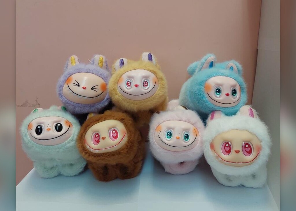 PELUCHE PULSERA LABUBU CON MOVIMIENTO 16 CM