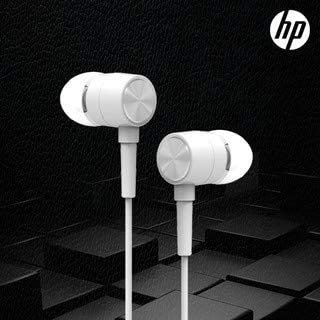 HP AURICULARES IN-EAR CON MICROFONO MANOS LIBRES DHH-1111 BLANCO